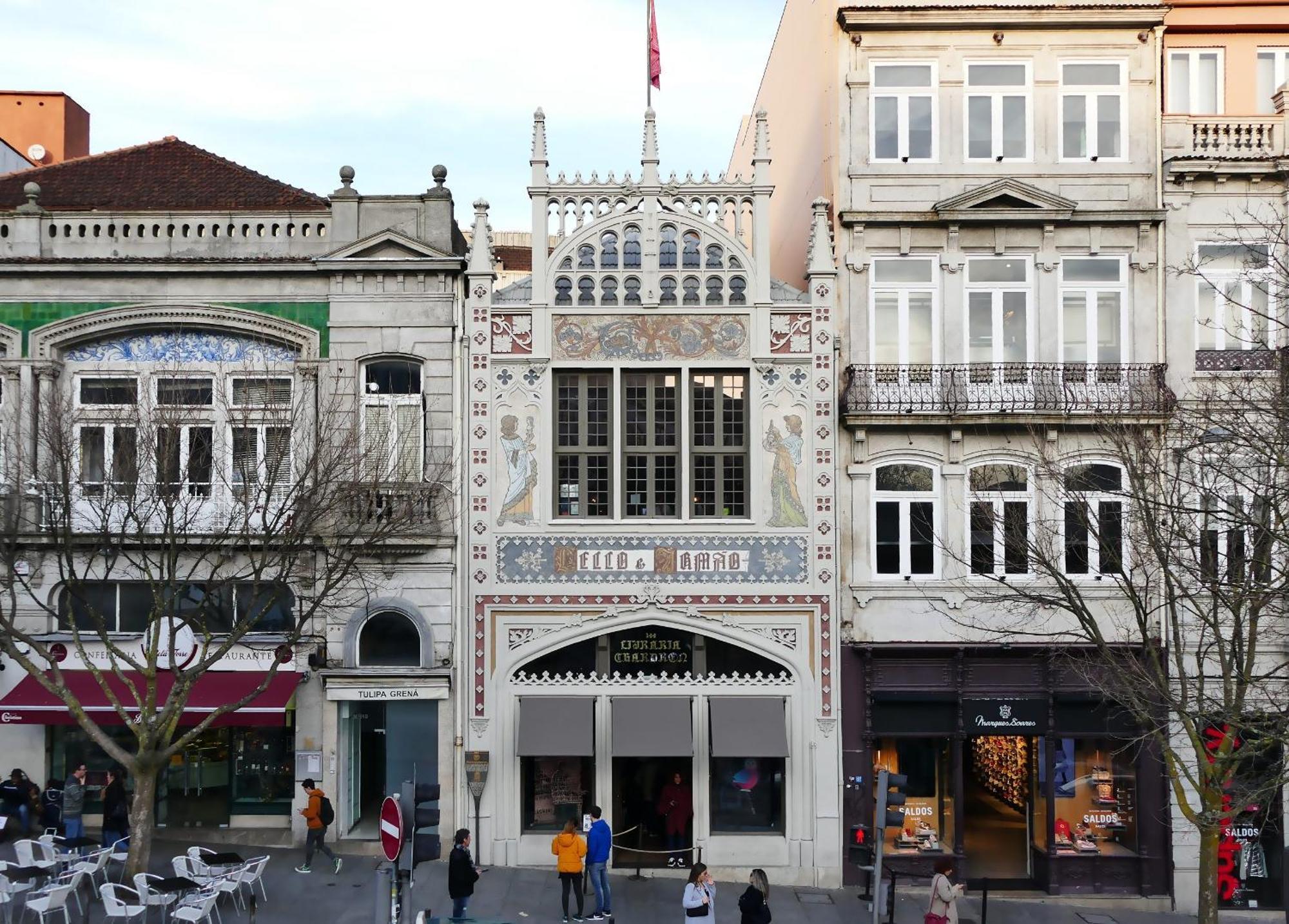 Laurear Guest House 포르투 외부 사진